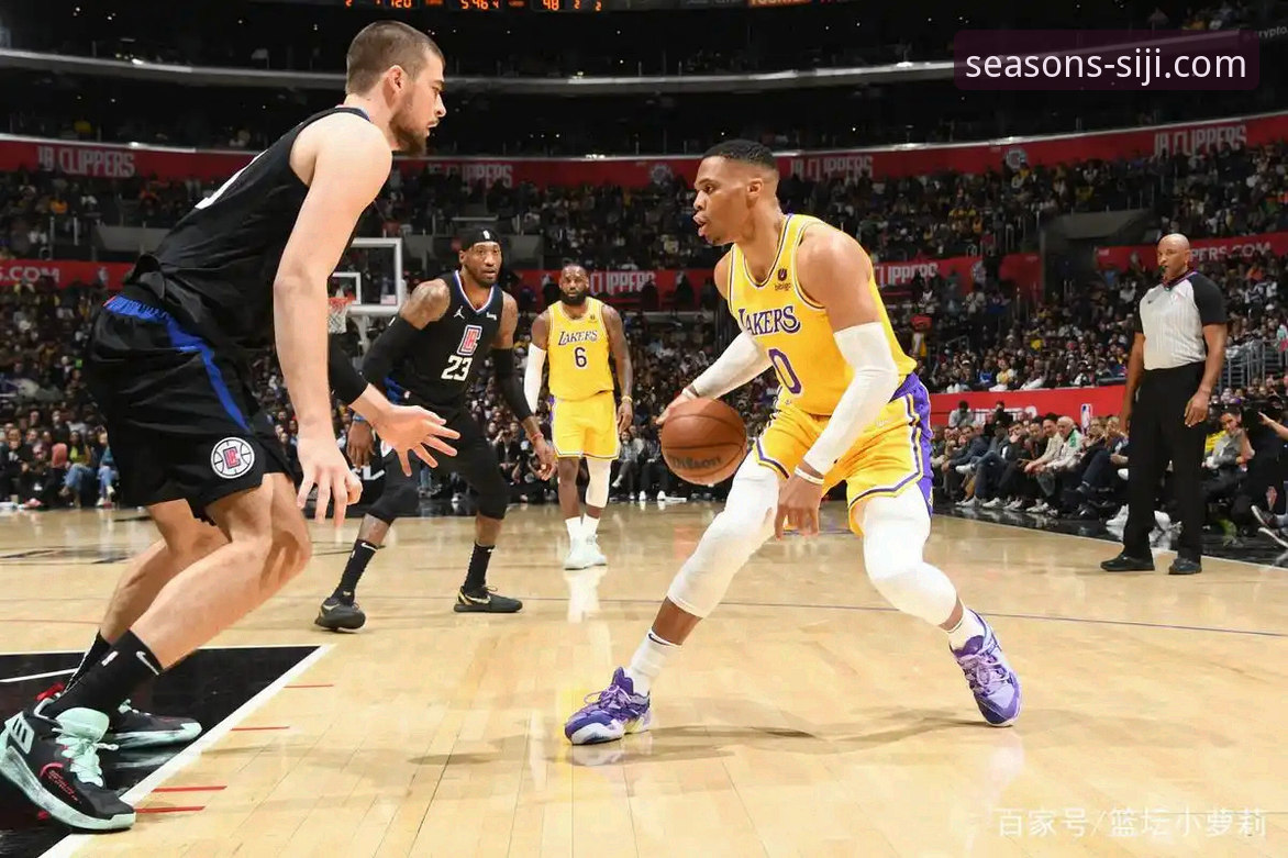 通过四季官方平台深度解析NBA焦点战：湖人vs步行者完整指南